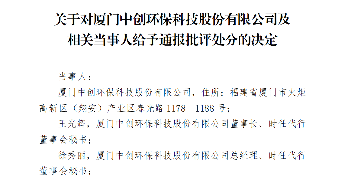 images/2021/08/06/211812633.png 5.png