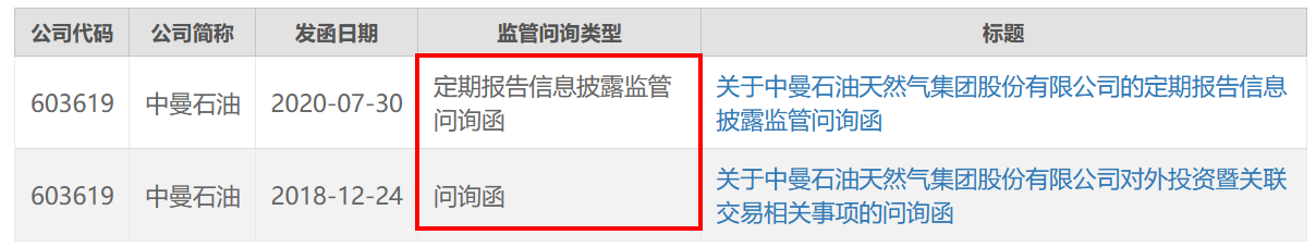 images/2021/08/12/184033786.png 3.png