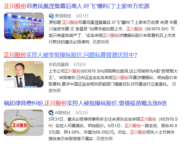 images/2021/09/15/204810894.png 4.png