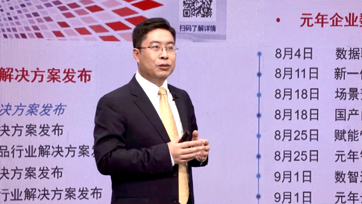 images/2022/07/08/094518604.jpg 圖片1.jpg