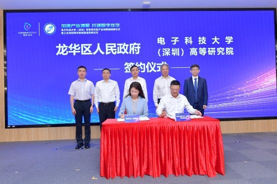 images/2022/08/15/133728989.png 圖片10.png