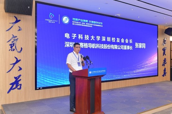 images/2022/08/15/133949307.png 圖片14.png