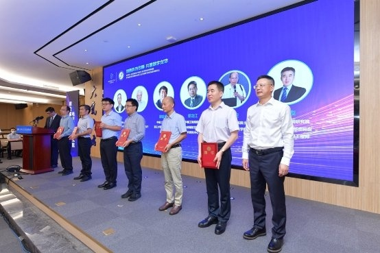 images/2022/08/15/134031769.png 圖片15.png