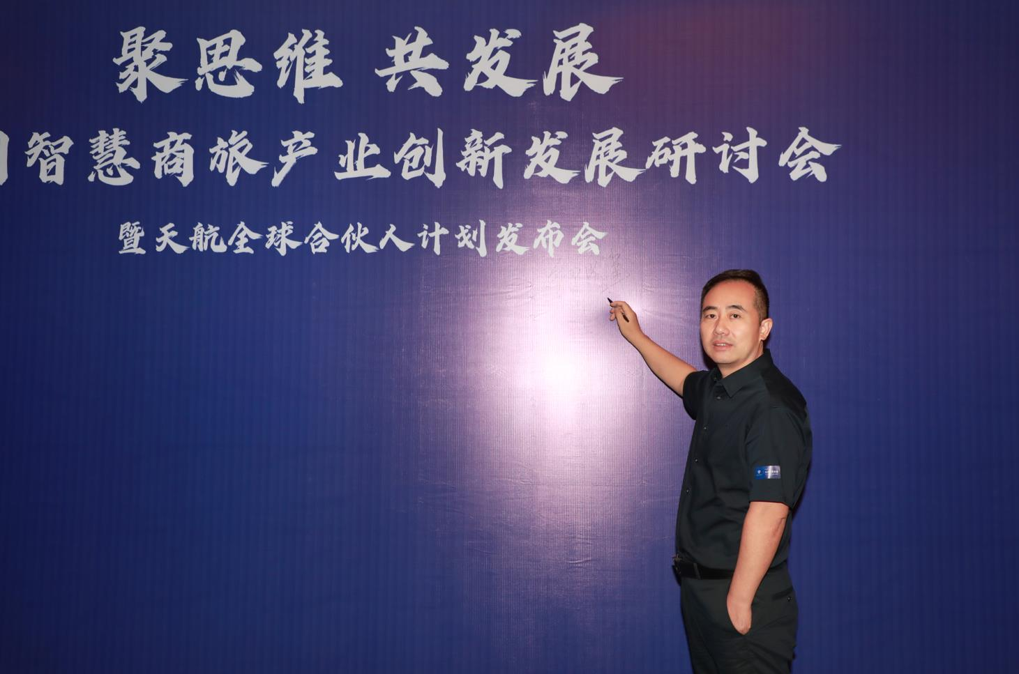 images/2022/08/16/101114481.png 圖片3.png