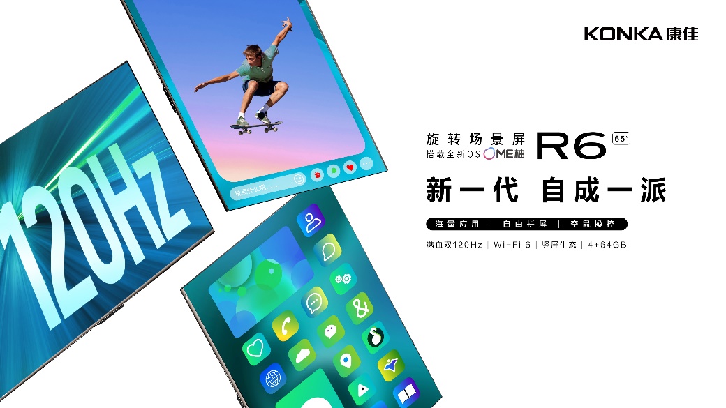 images/2022/10/10/160929795.jpg 圖片1.jpg