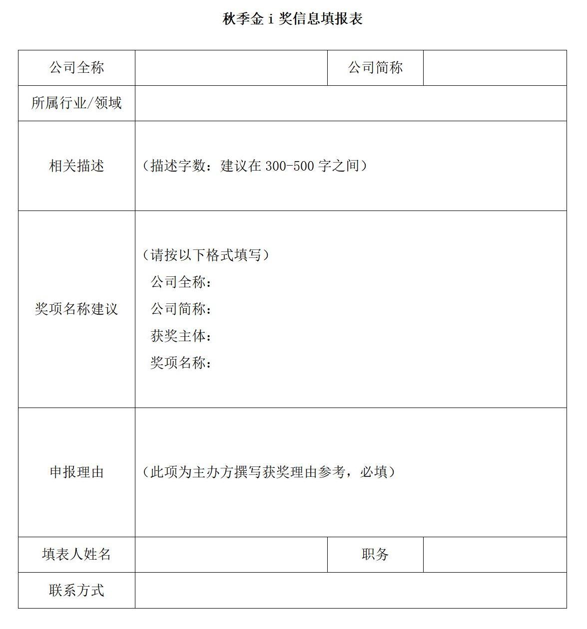 images/2023/08/03/102648258.jpg 裁剪版2.jpg