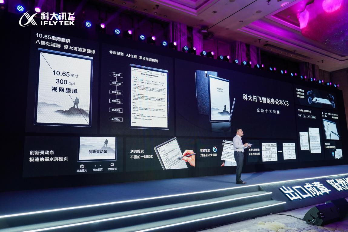 images/2023/08/09/162738434.jpg 圖片7.jpg