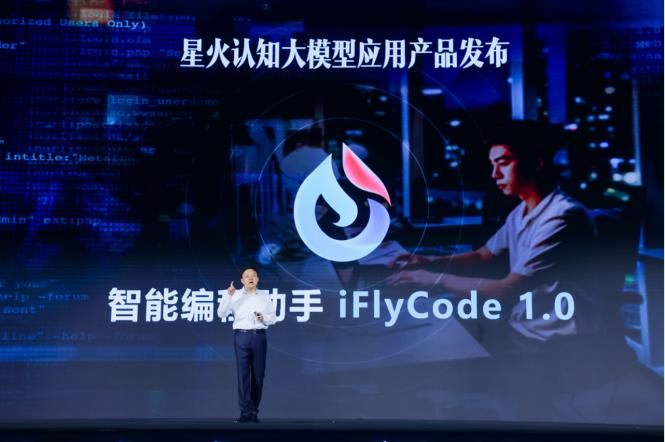 images/2023/08/16/092708669.jpg 圖片4.jpg