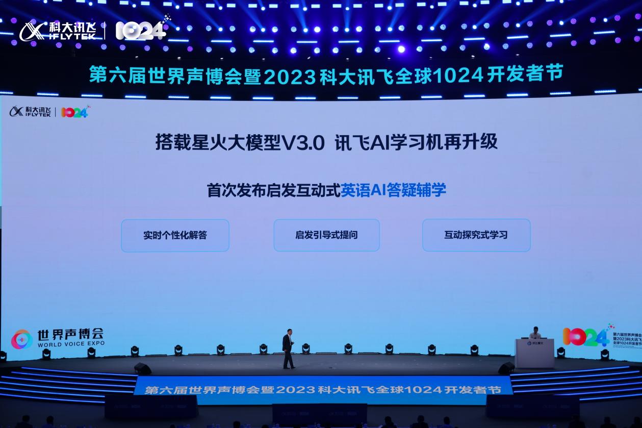 images/2023/10/24/135312628.jpg 圖片6.jpg