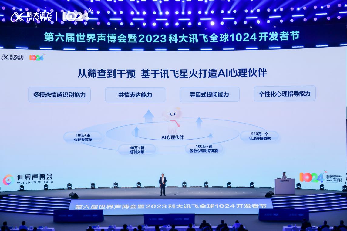 images/2023/10/24/135359101.jpg 圖片7.jpg