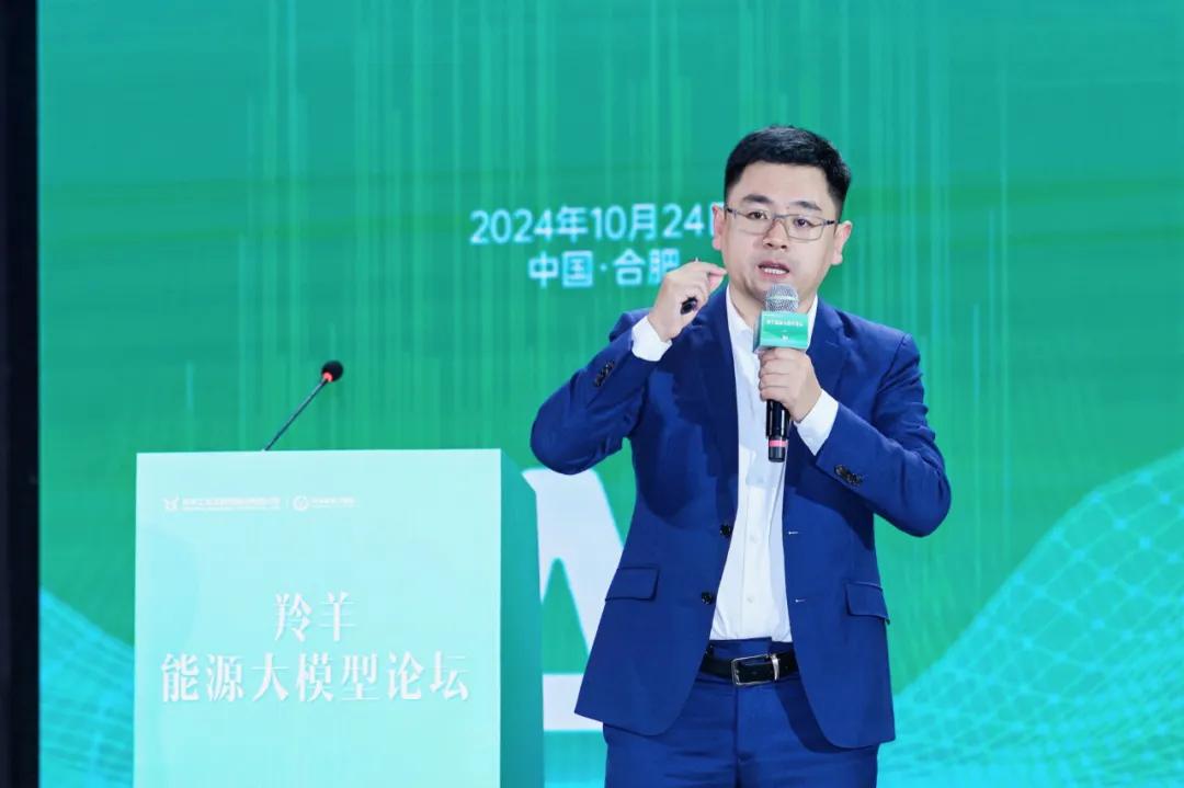 images/2024/11/19/152821184.jpg 圖片1.jpg