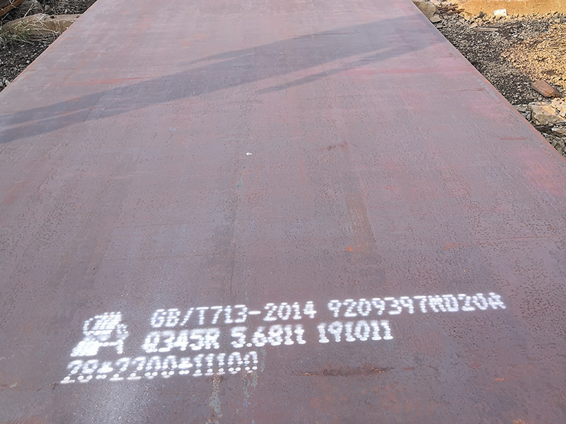 10月11日北京Q420CZ15高強(qiáng)鋼板中板降10現(xiàn)報(bào)價(jià)6400元